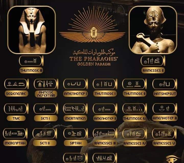 Pharaohs Golden Parade: Names of the 22 royals Mummies